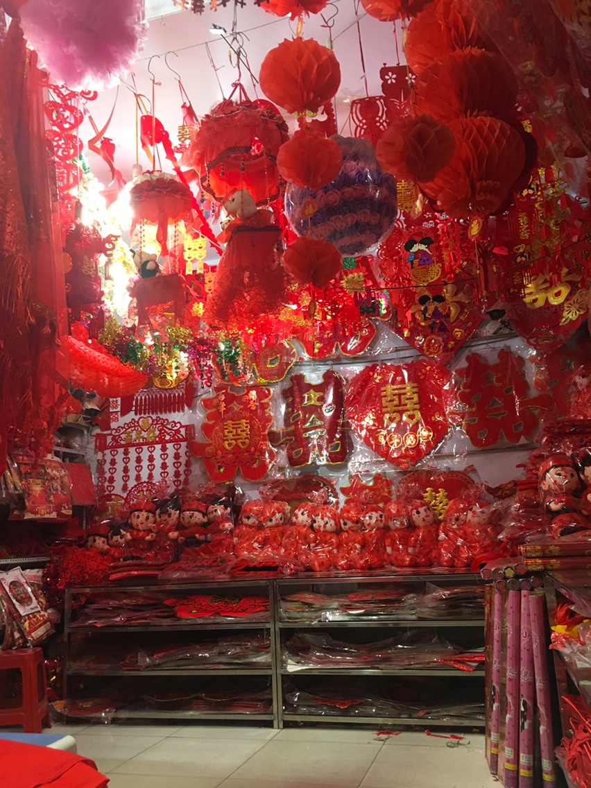林州市海霞婚庆礼仪
