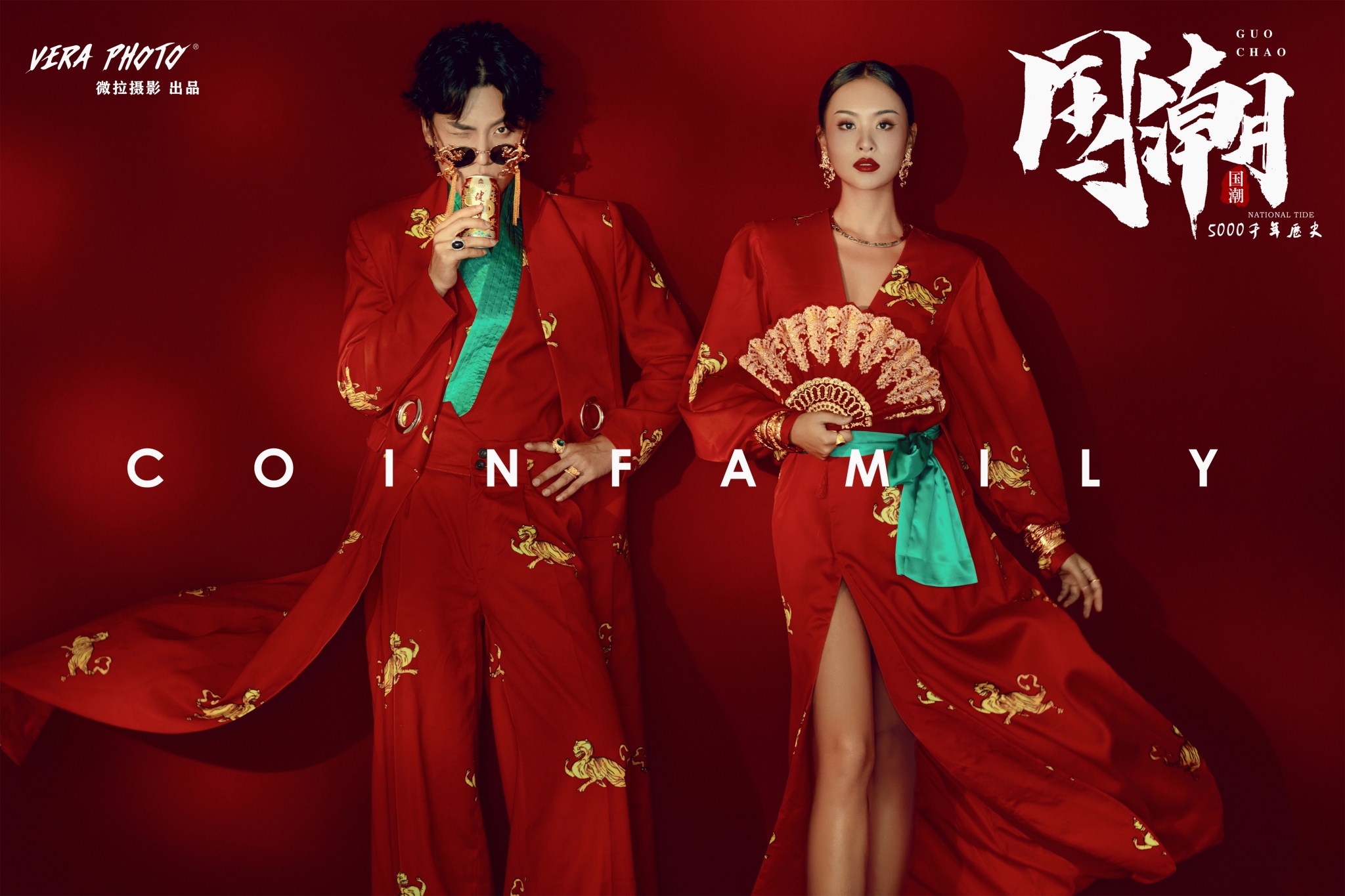 國(guó)潮煥新·中國(guó)風(fēng)婚紗照 婚紗攝影