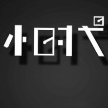 小时代婚纱摄影（龙华总店）