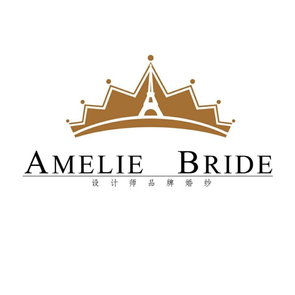AMELIE BRIDE 茉莉婚纱