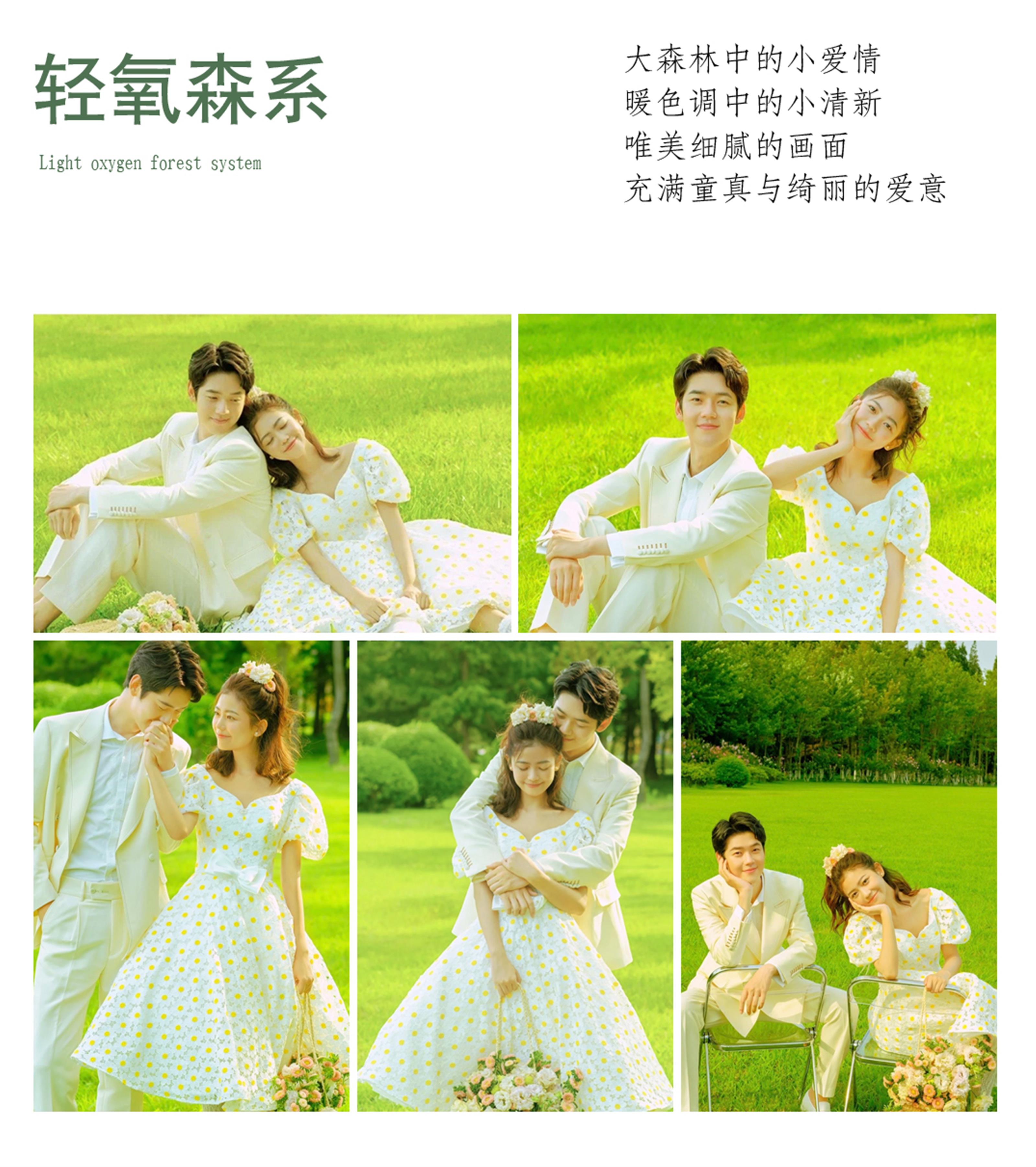先拍后付款一價暢享八服八造 原創(chuàng)主題風格任挑任選