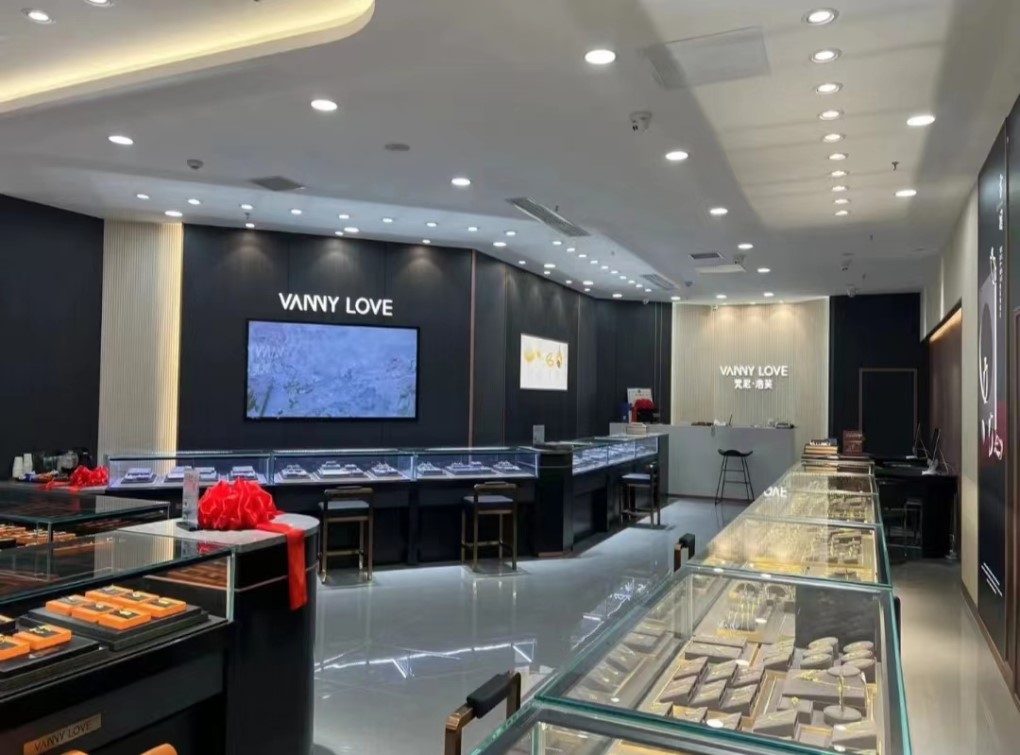 梵尼洛芙婚戒设计(金牛凯德店)