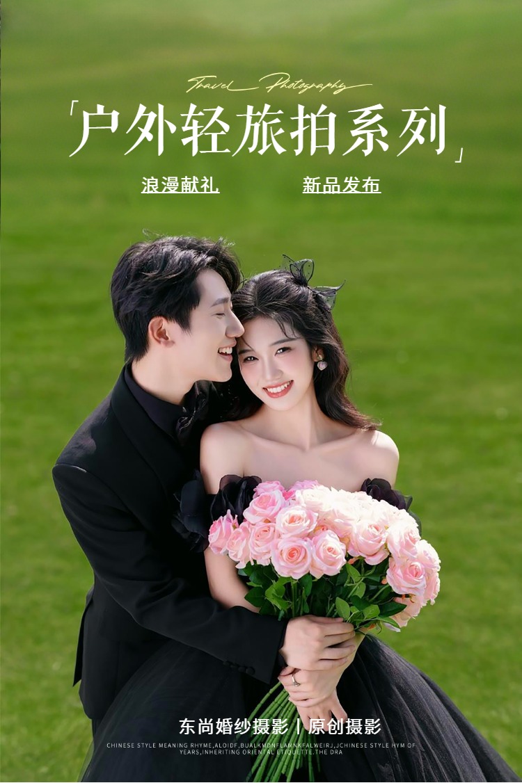 專(zhuān)享特惠套餐