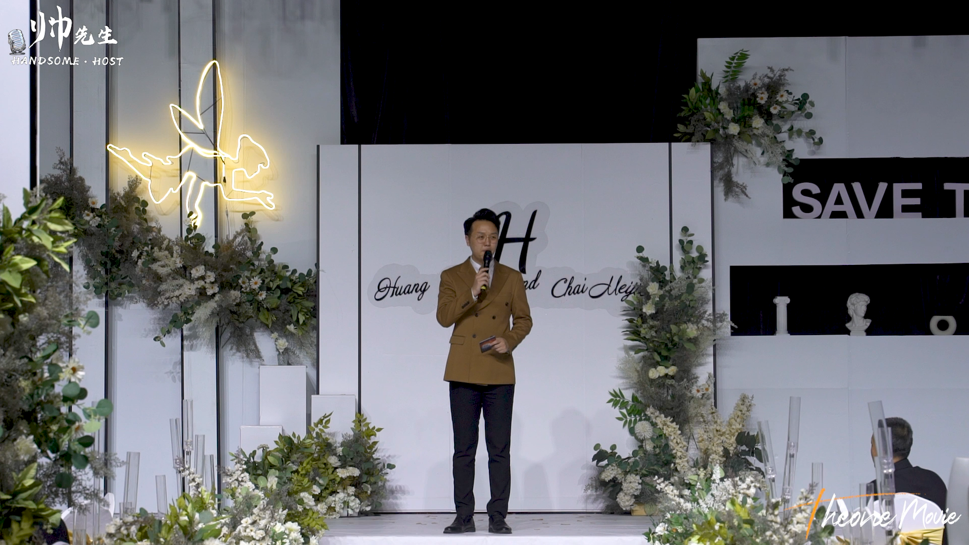 爱意随风起，却不随风散