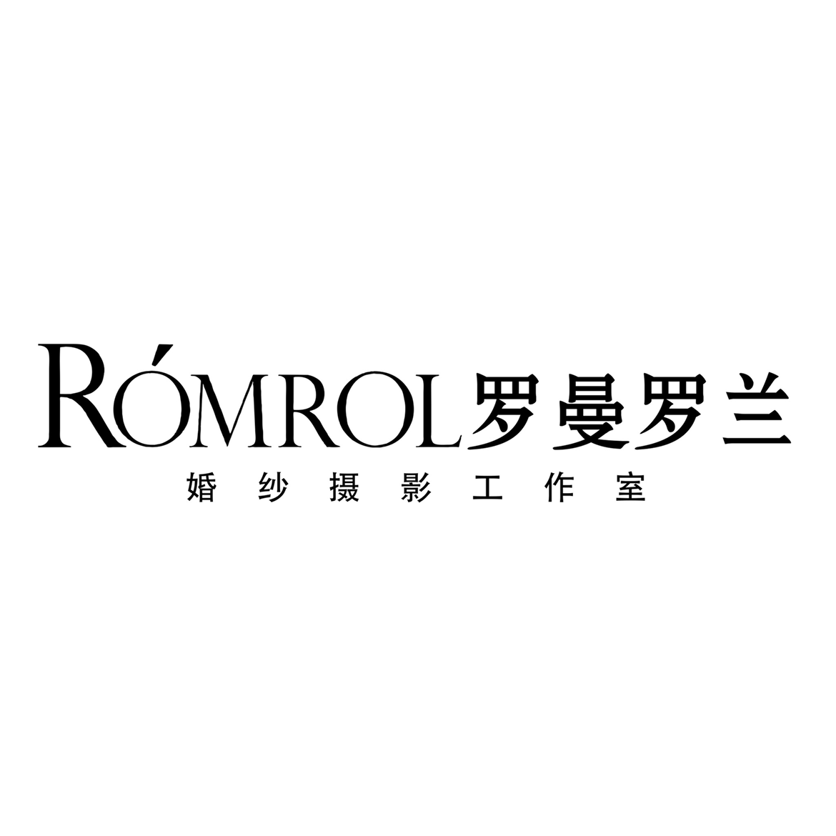 罗曼罗兰家纺官网__高档品牌家纺批发加盟排名厂家-床品加盟批发-十大家纺品牌