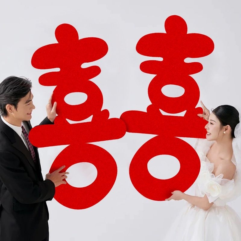 订婚经验  订婚闲置