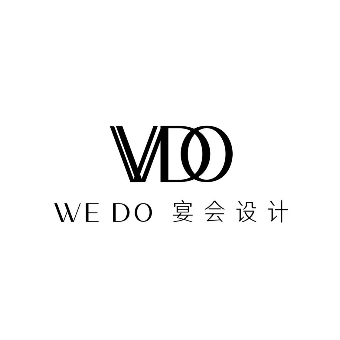 WeDo宴会设计