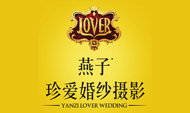 燕子摄影