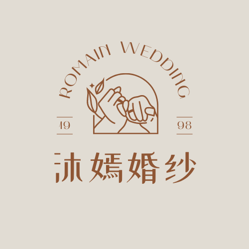null广州沐嫣婚纱礼服