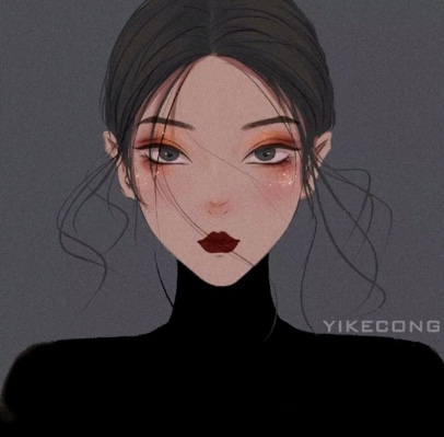 🦁Vigina