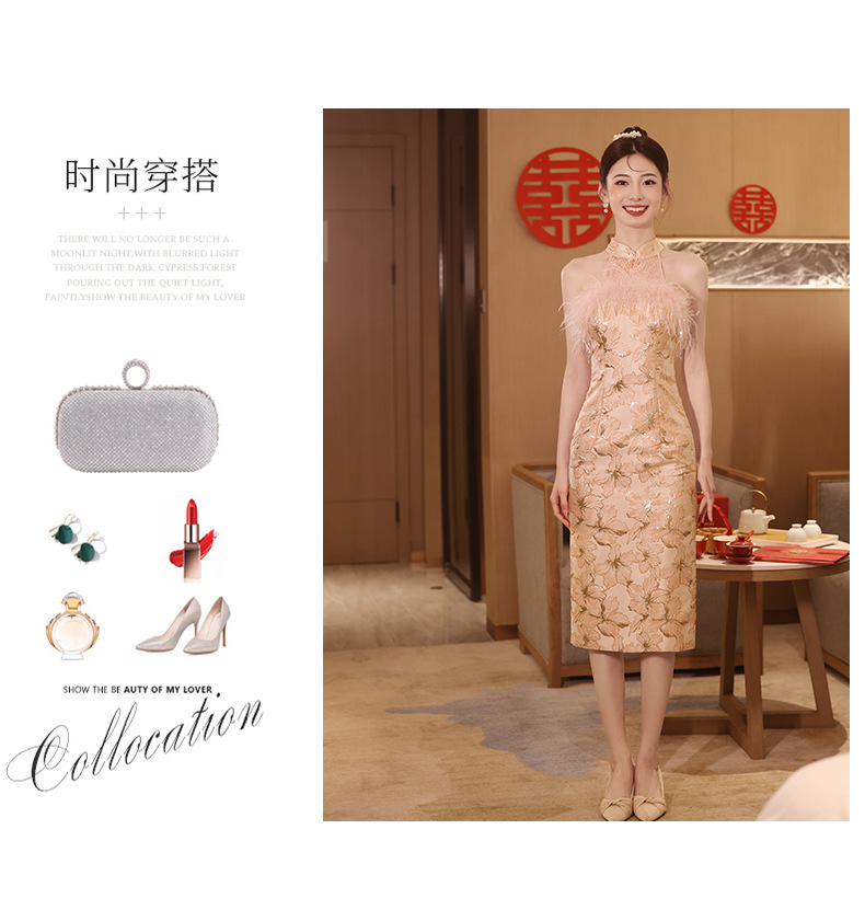 新中式敬酒服新娘高级感旗袍订婚礼服连衣裙粉色晨袍2024新款轻奢