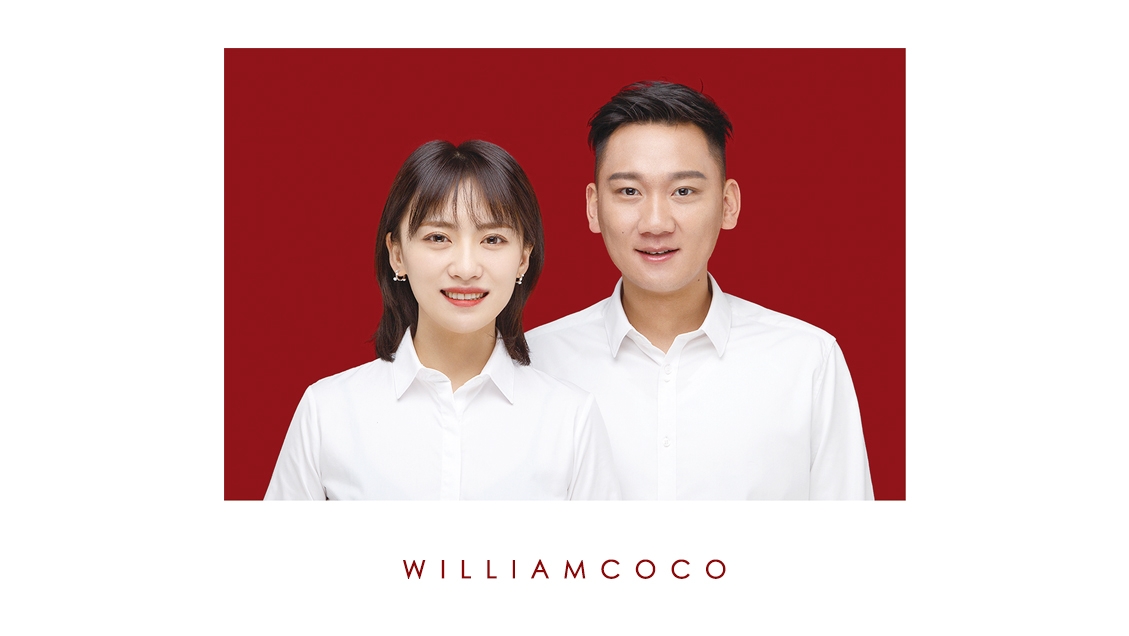 威廉可可一生一世结婚登记照