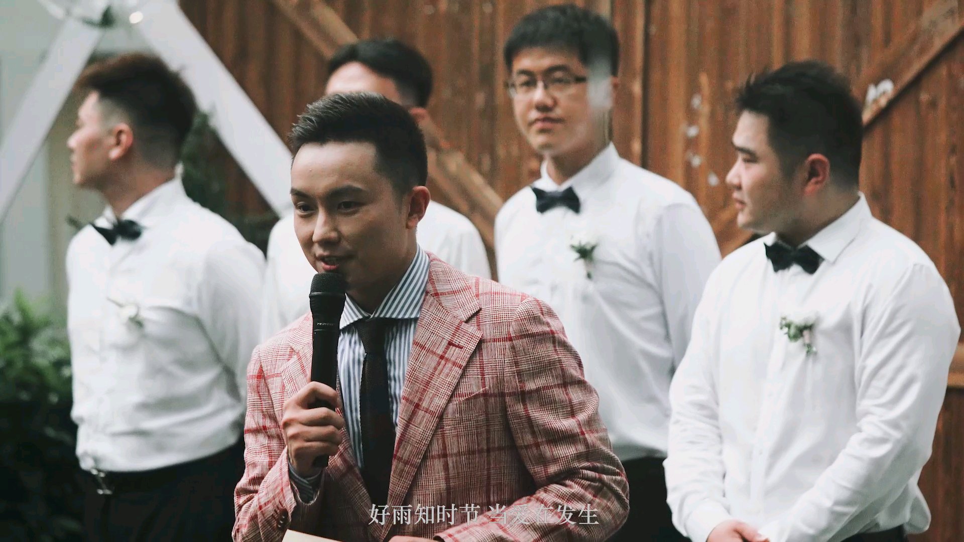 晨丰工作室吴迪主持+调音+督导