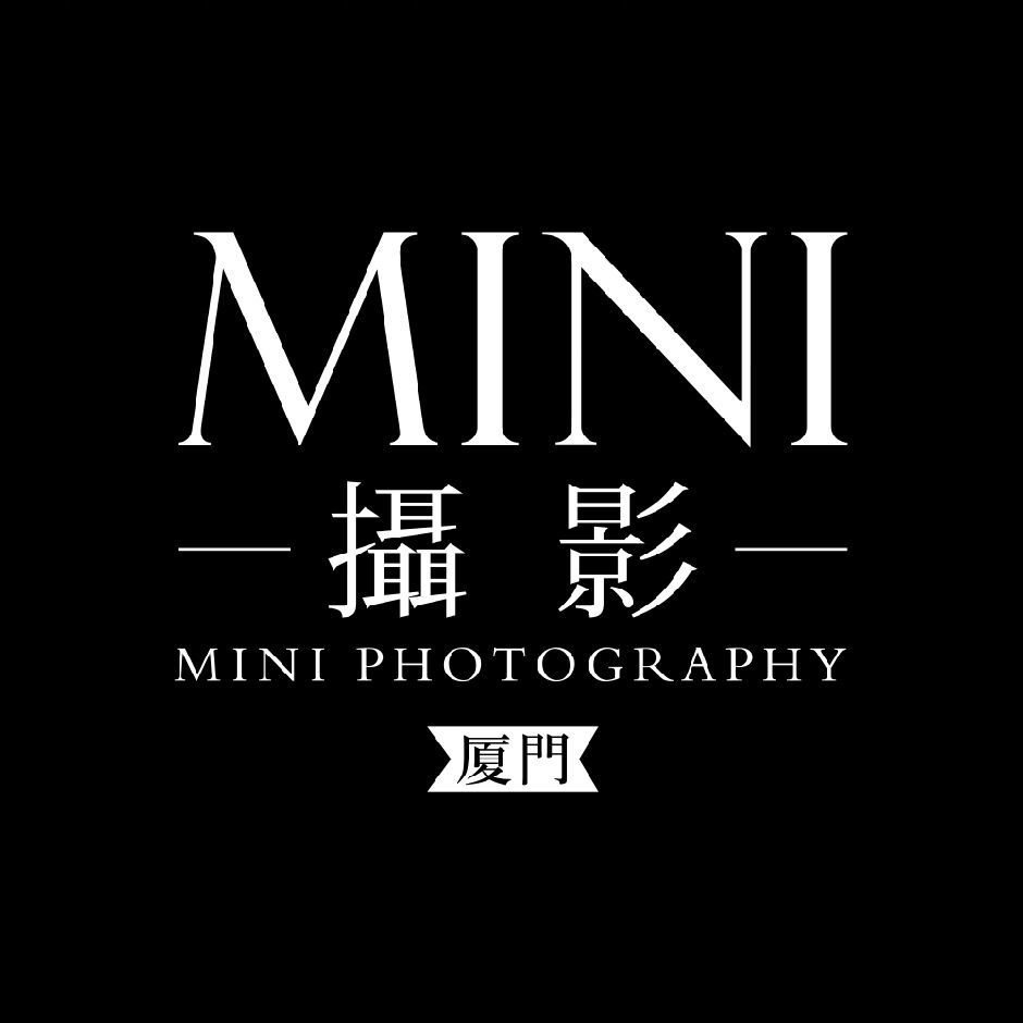 厦门MINI旅拍摄影