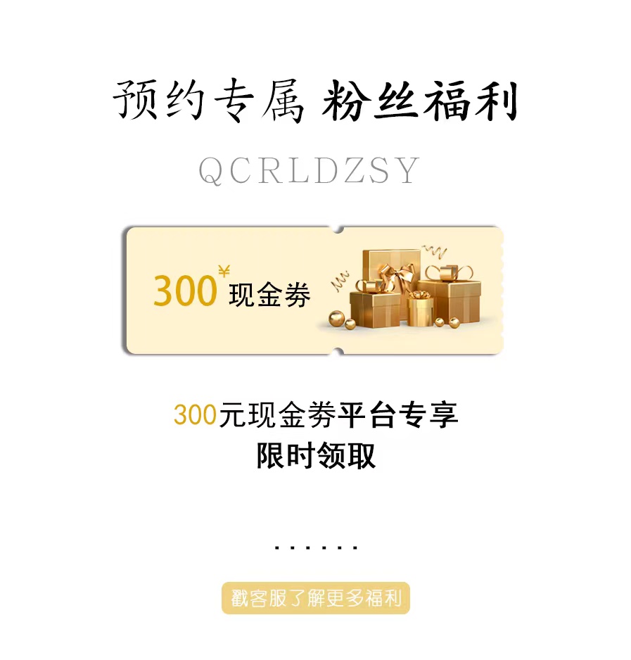 【店長(zhǎng)推薦】婚紗照2023新款