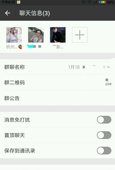 婚纱照微信群_微信头像婚纱照图(2)