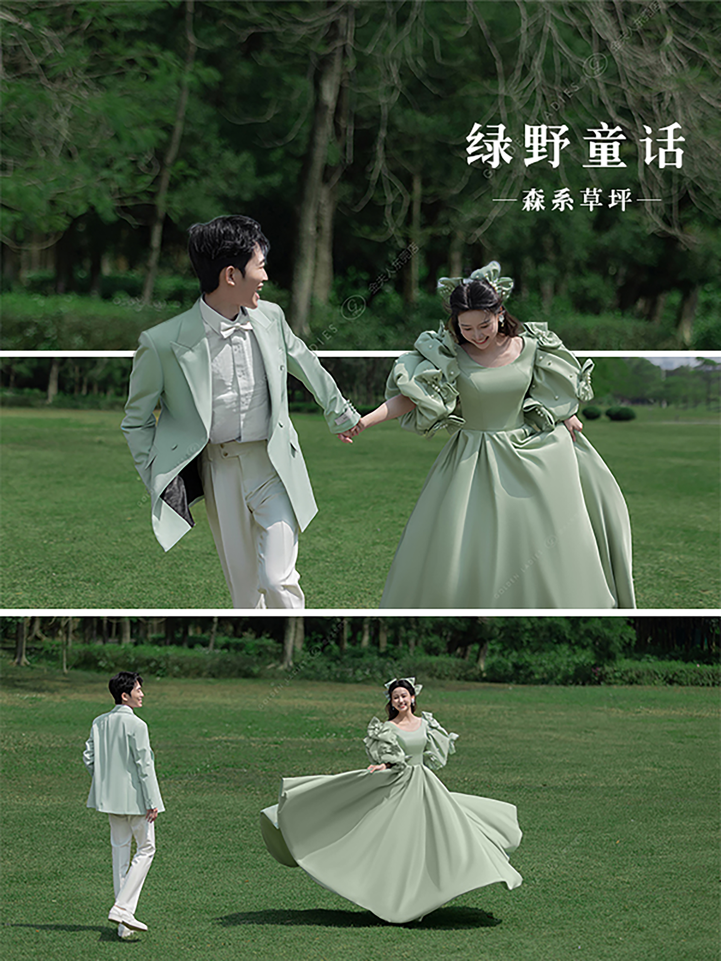 【口碑之選】個性婚紗照/工作室風(fēng)格/定制風(fēng)格