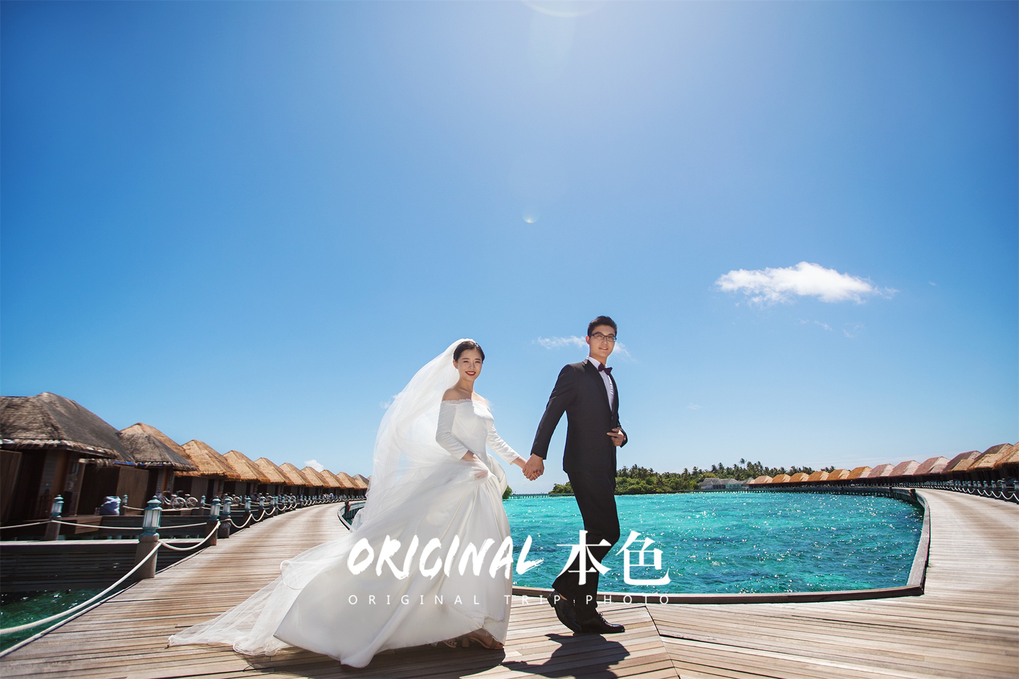 本色旅拍婚纱_达叔涂鸦本色街拍