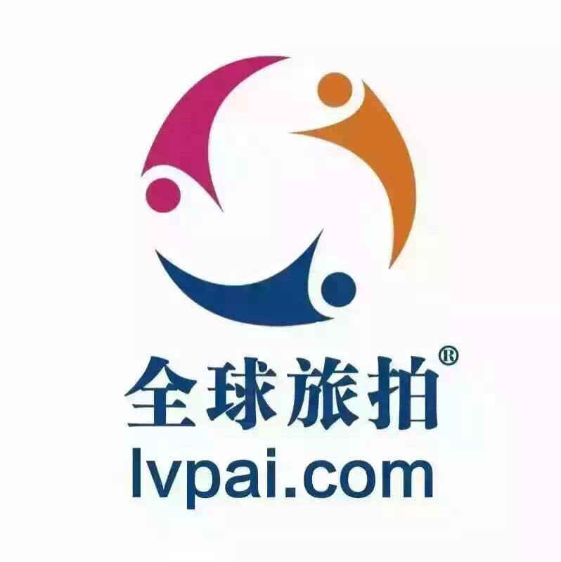 全球旅拍臺州婚紗攝影（婚禮策劃）服務(wù)中心