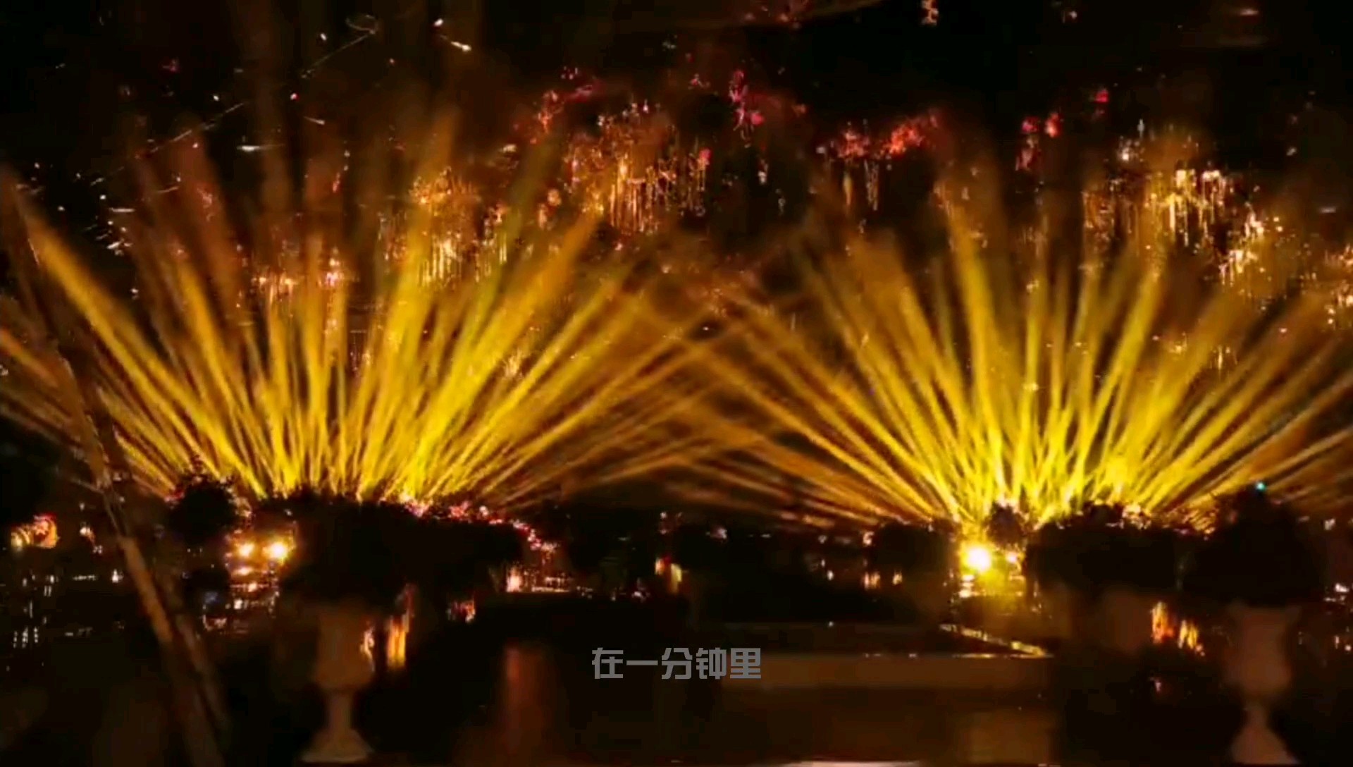 温馨主持+婚礼管家+婚礼督导+音乐督导