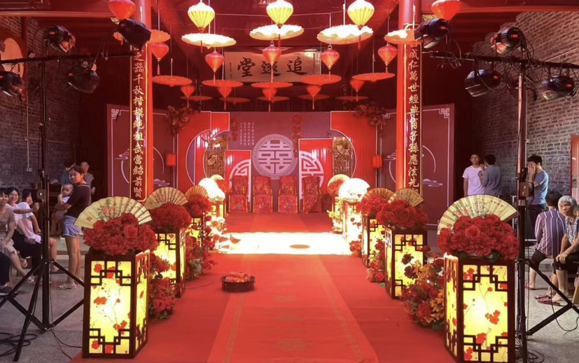 祠堂婚礼郴州附近县城均可上门