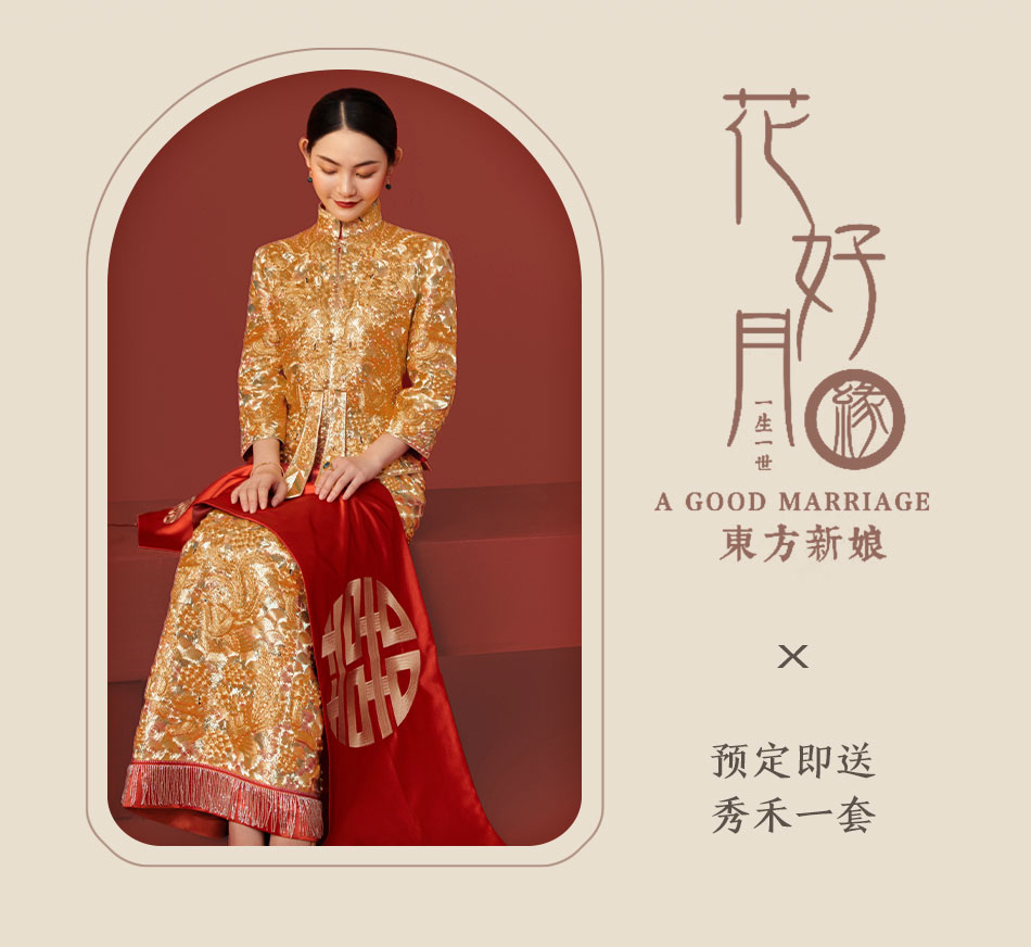 【创始人团队】高级定制/专属场景拍摄/全程一对一