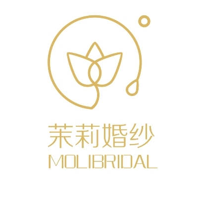 茉莉MOLI婚纱礼服高级定制