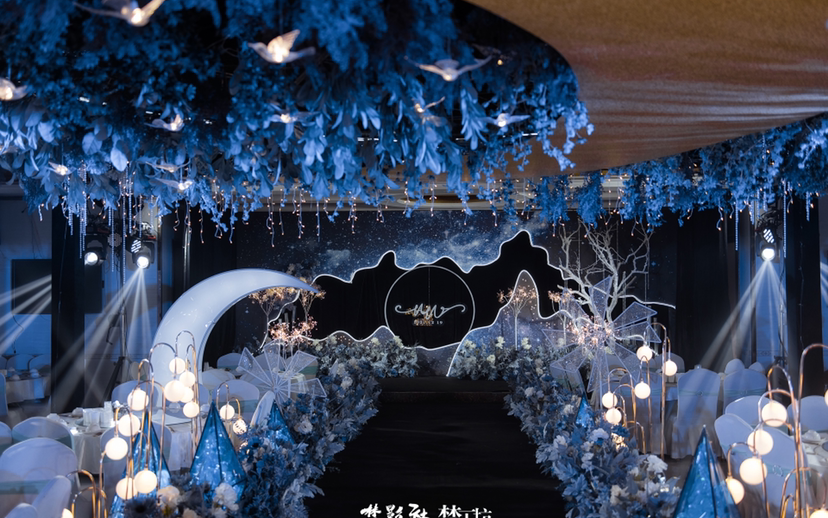 梦工坊|蓝色星空主题婚礼