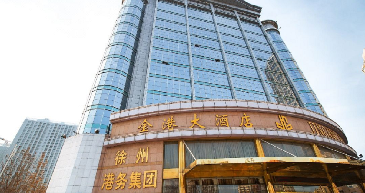 徐州淮海路希尔顿欢朋酒店
