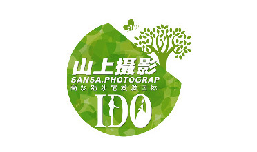 沈阳山上摄影工作室