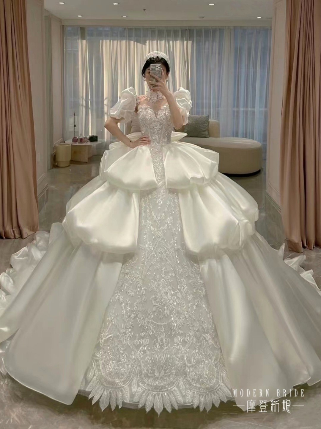 妆纱同定时尚套餐