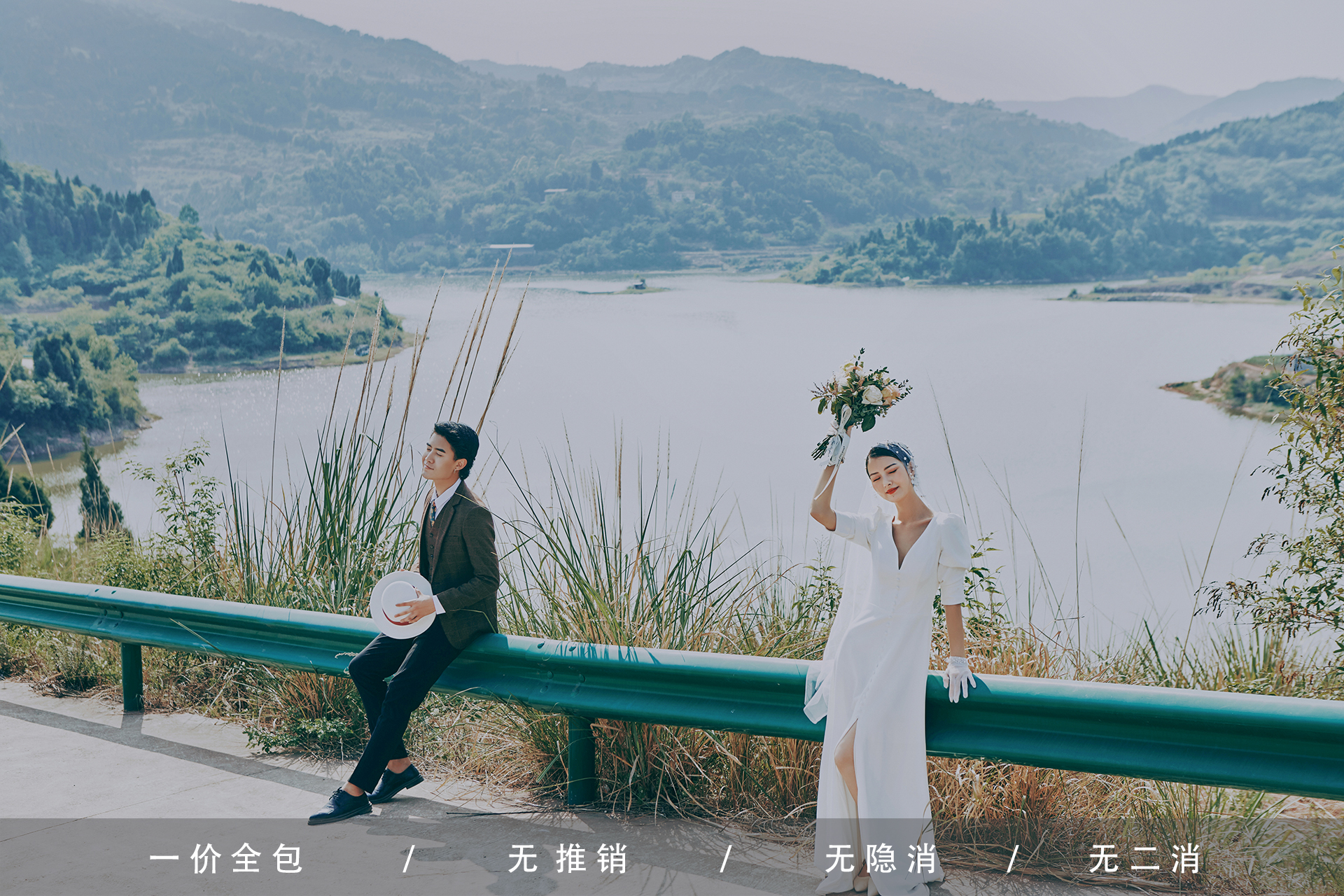 【限时特惠】爆款推荐 | 品质甄选