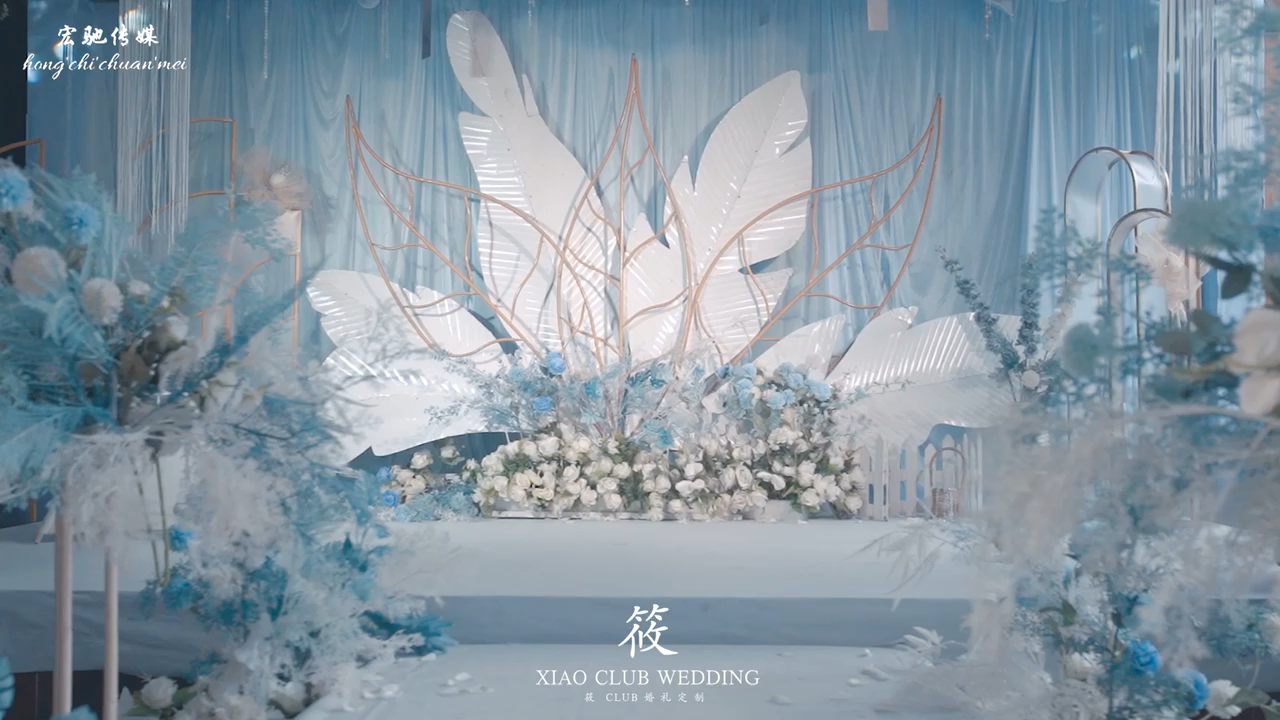 夢幻版藍色婚禮 小預算酒店藍色婚禮