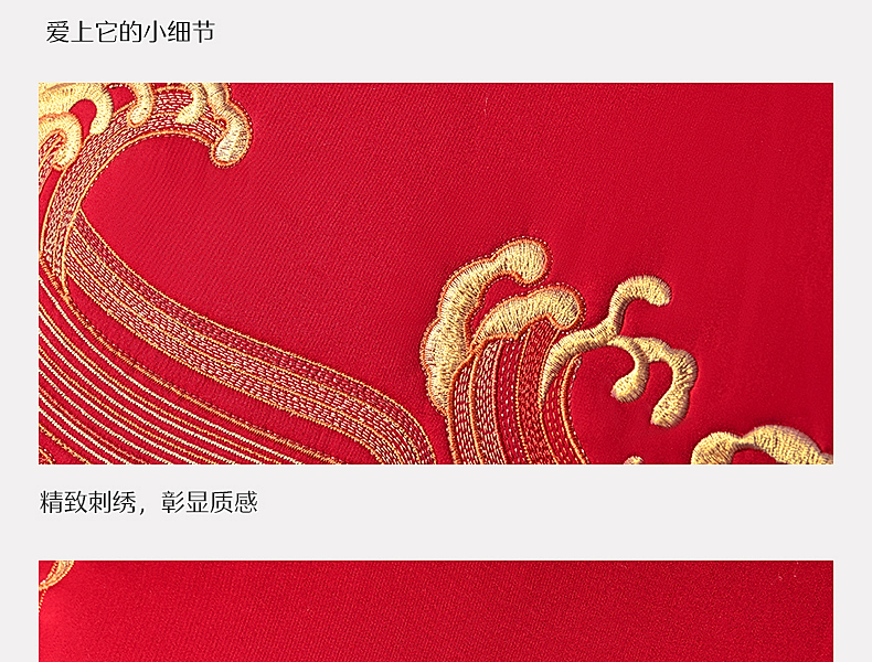 【水星家纺】40S全棉柞蚕丝复合囍·金玉良缘抗菌蚕丝纤柔对枕