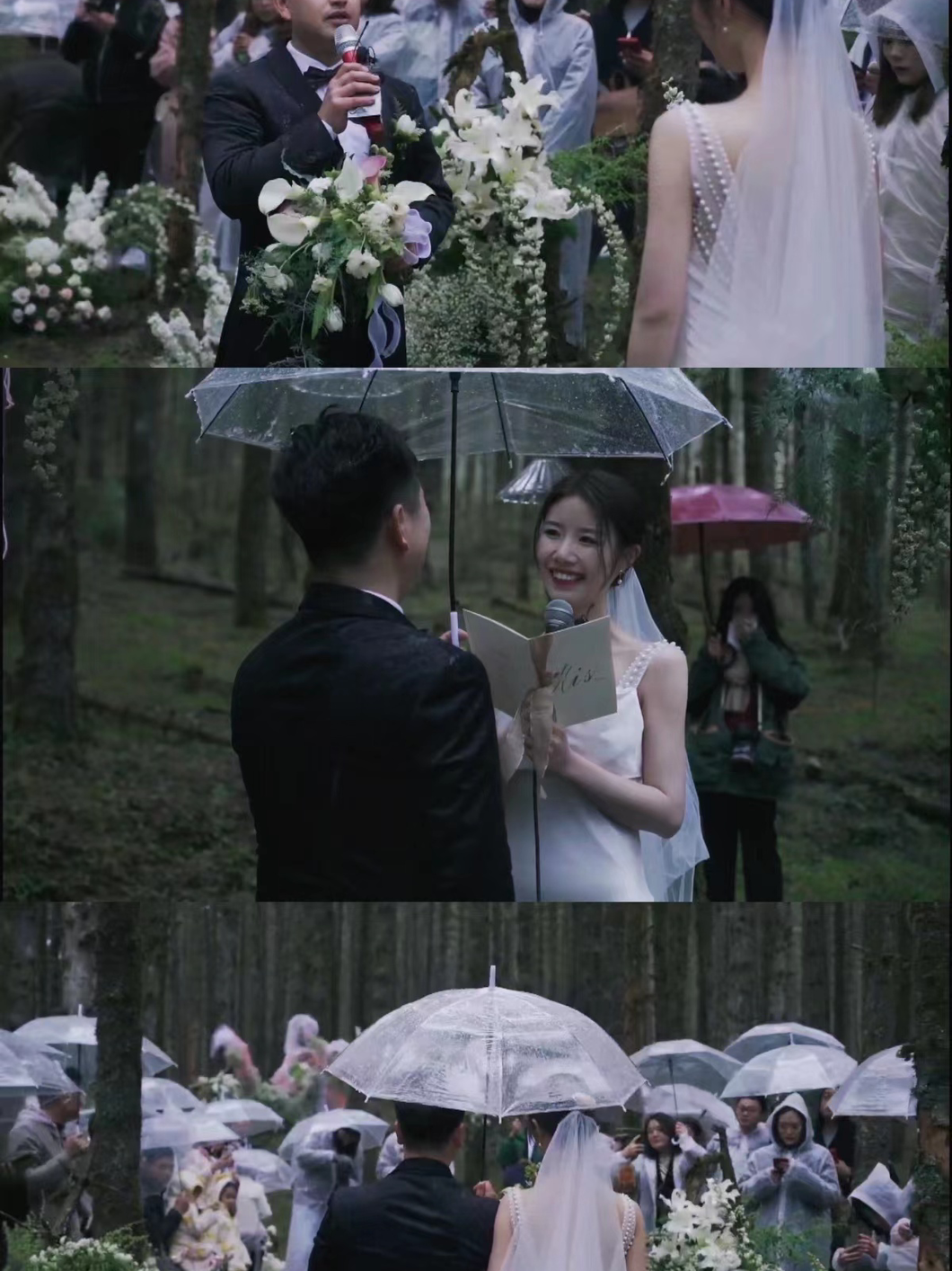 首席档森系全天跟妆+送妈妈妆