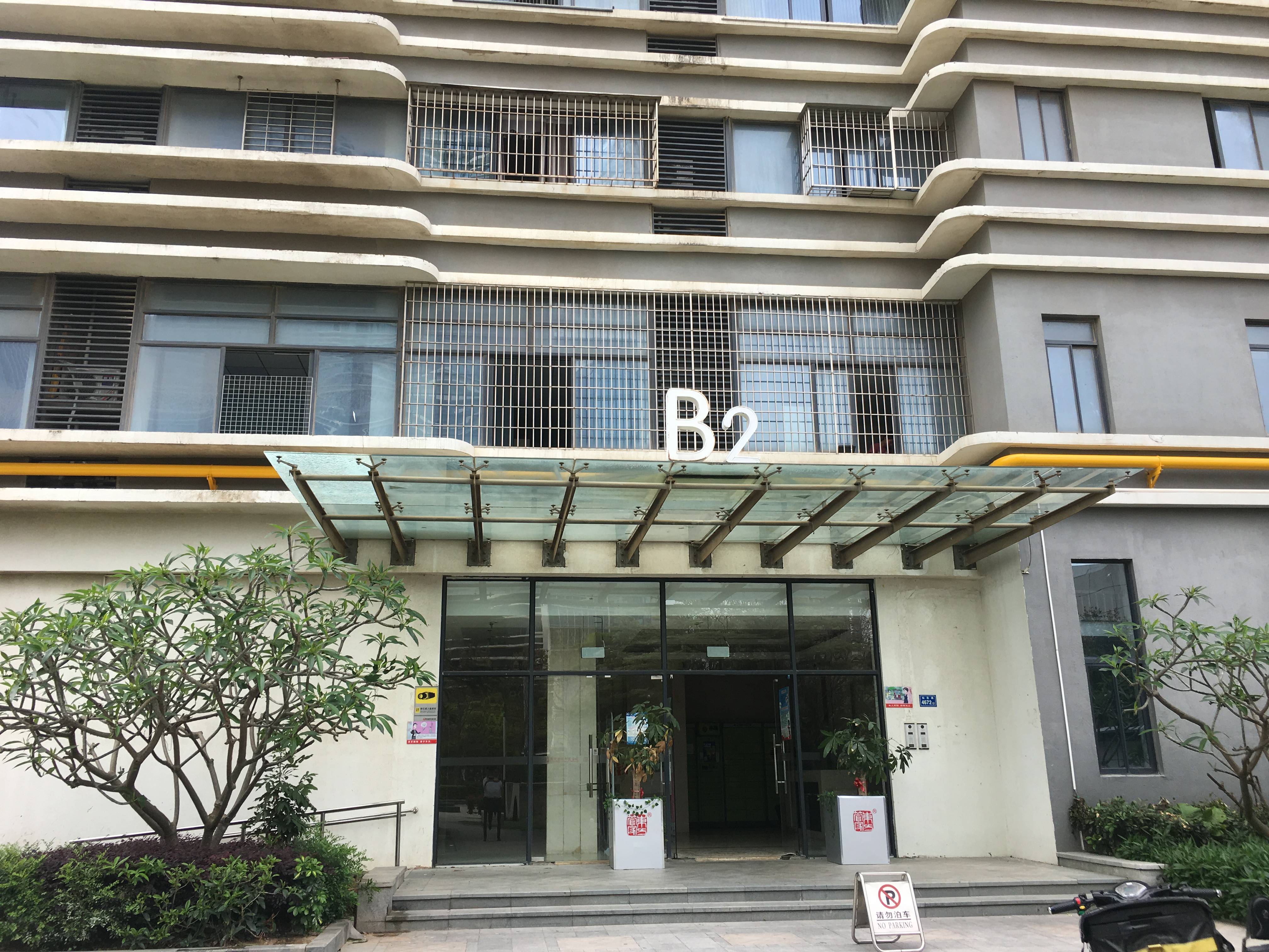 厦门亦果婚礼策划