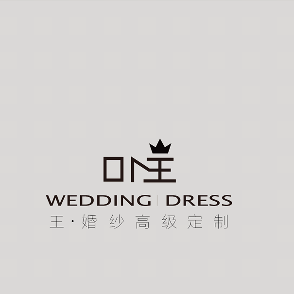 ONE王婚纱高级定制