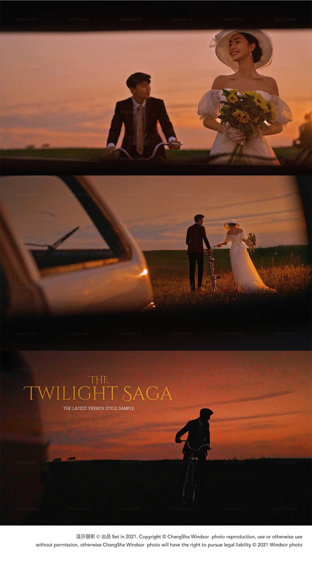 【人气推荐】有质感的电影婚纱照