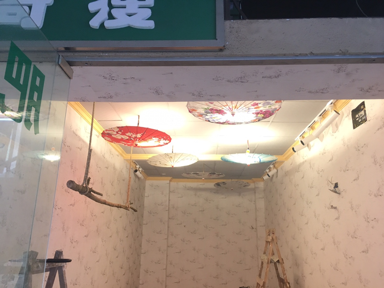 子楠