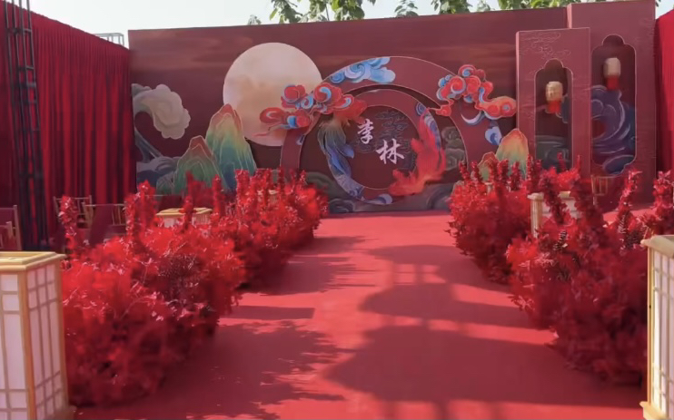 中式婚禮6米寬背景帶兩側(cè)4米寬布幔