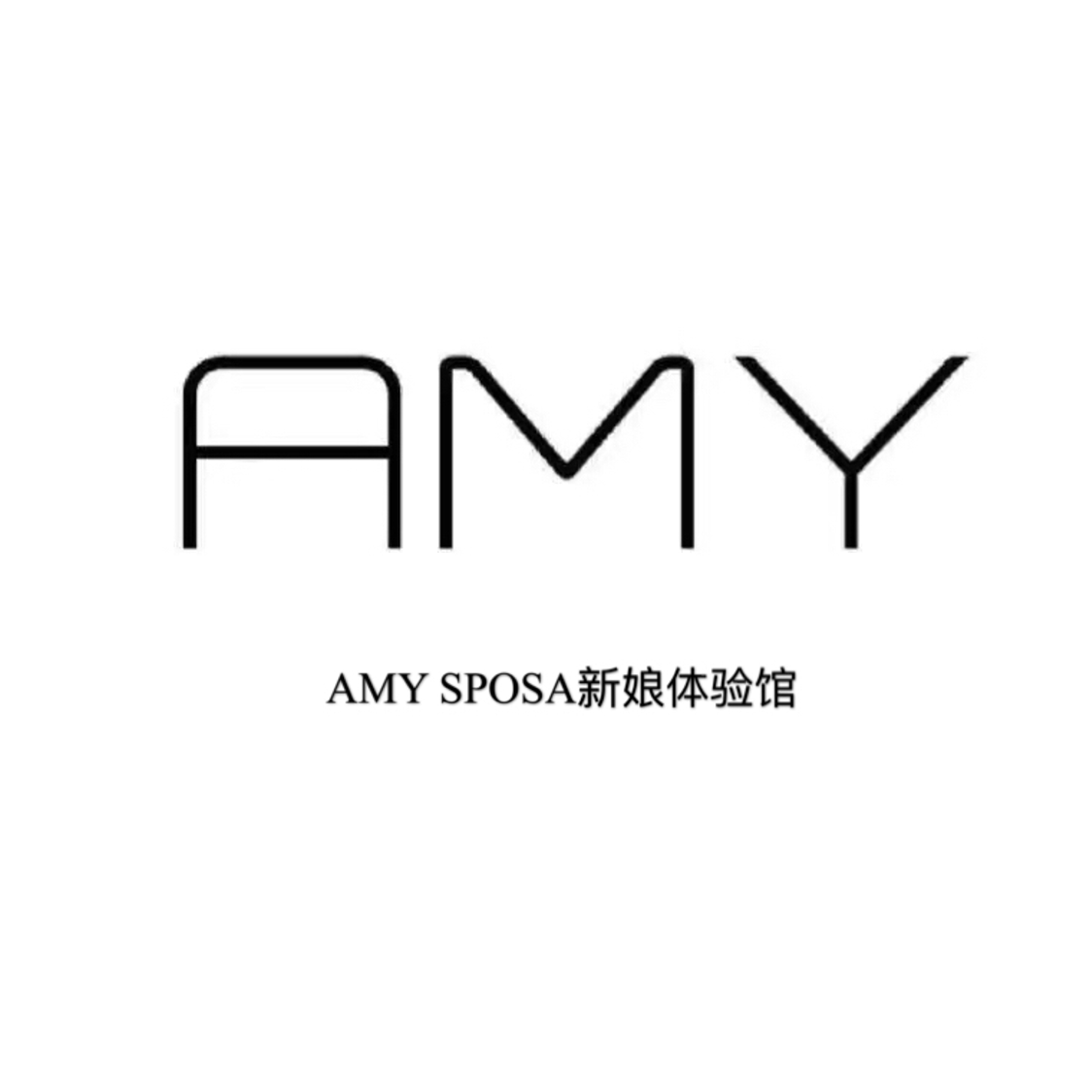 AMYSPOSA新娘造型馆