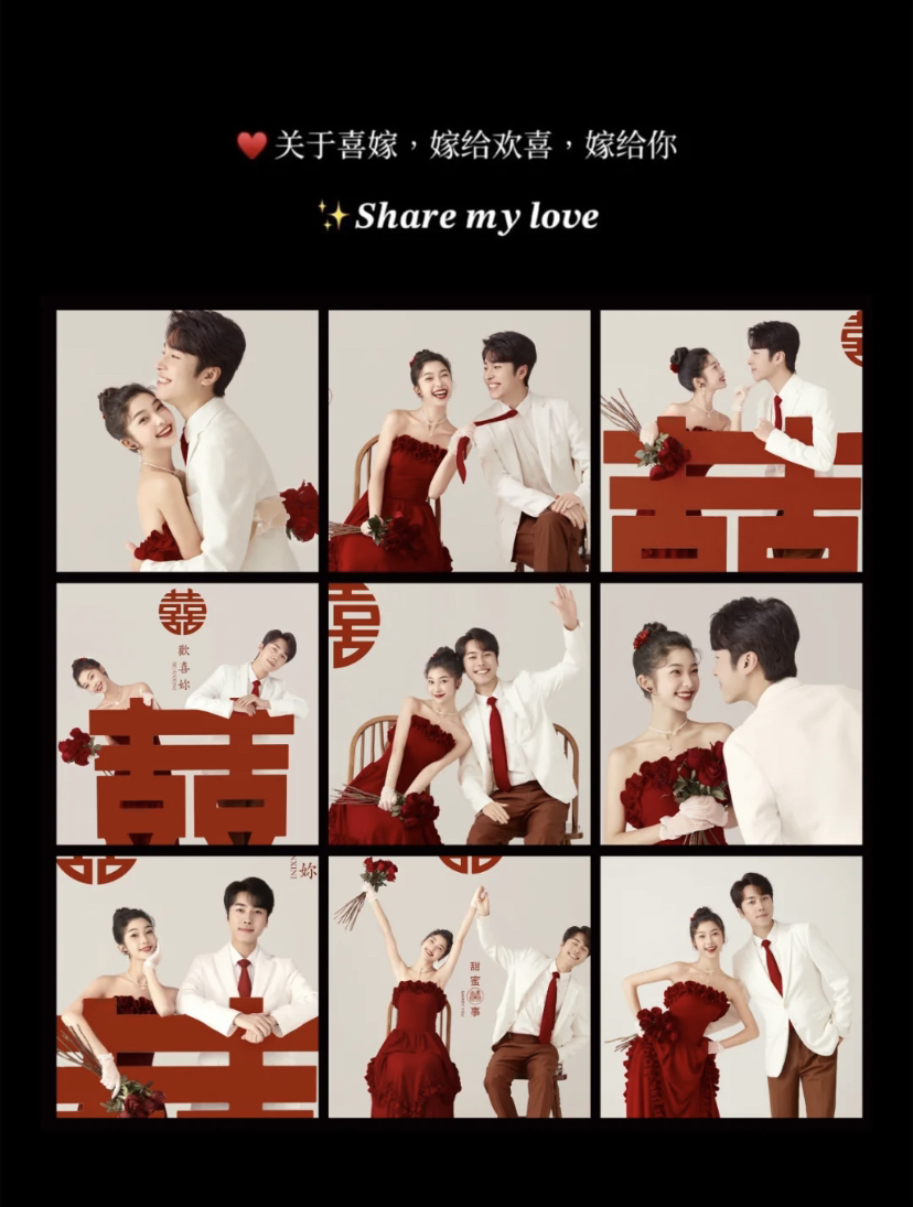 2023婚纱照大家都在拍的风格都在这里！