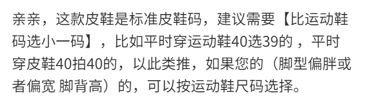 西裝皮鞋男商務(wù)正裝英倫真皮軟底透氣休閑黑色增高新郎結(jié)婚鞋【尺碼38-43】