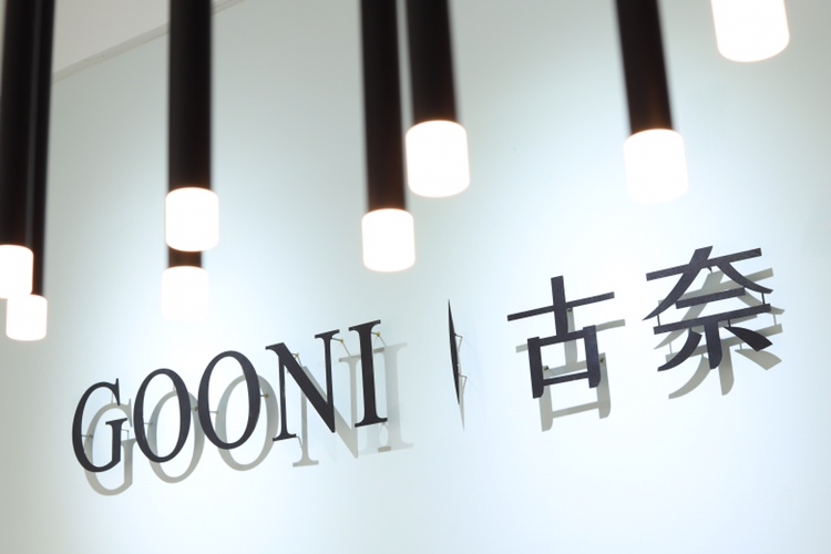 南阳婚纱礼服GOONI古奈时尚新娘
