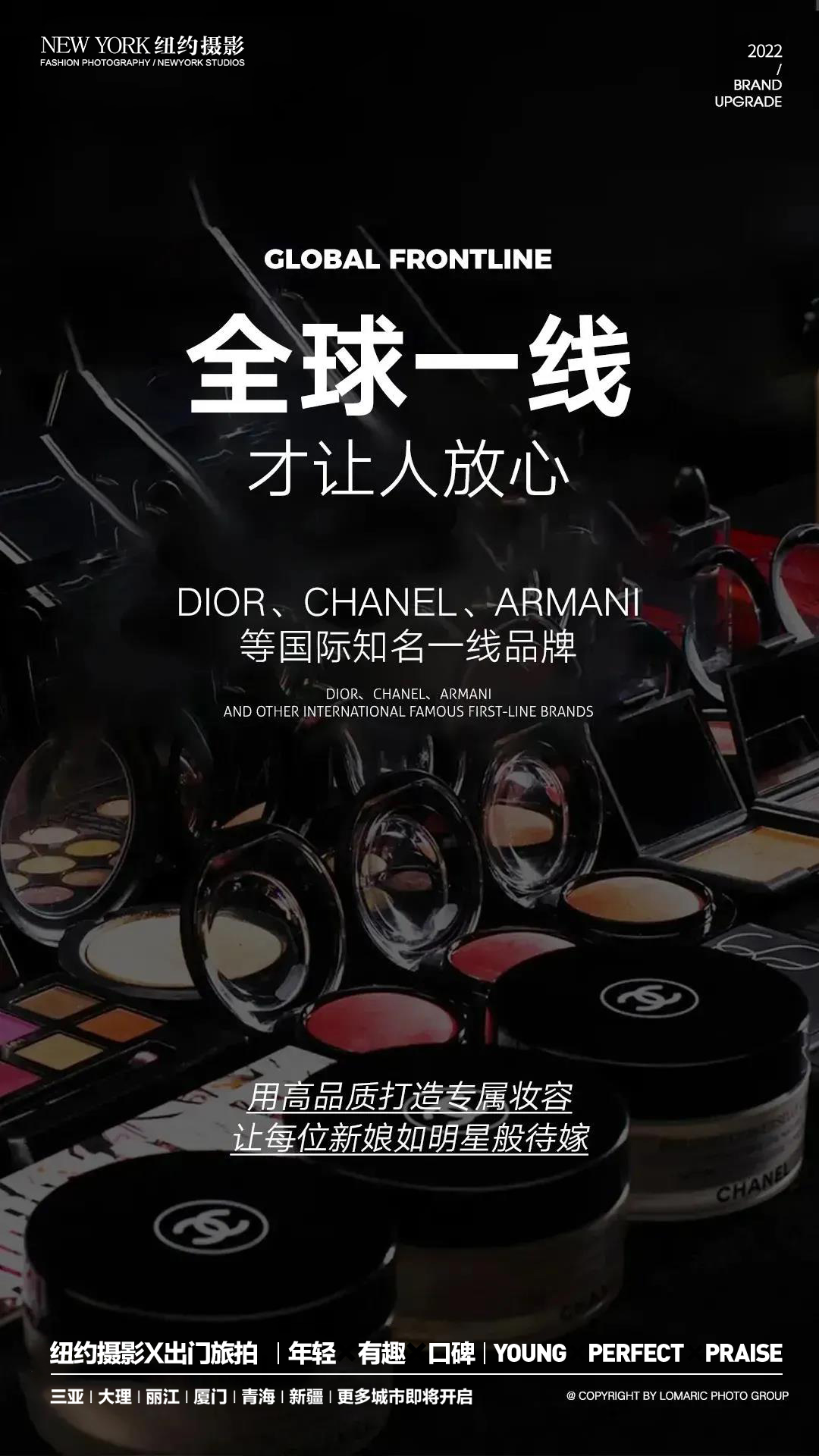 【光影系列】春季特惠丨立拍立看立審丨全國包郵