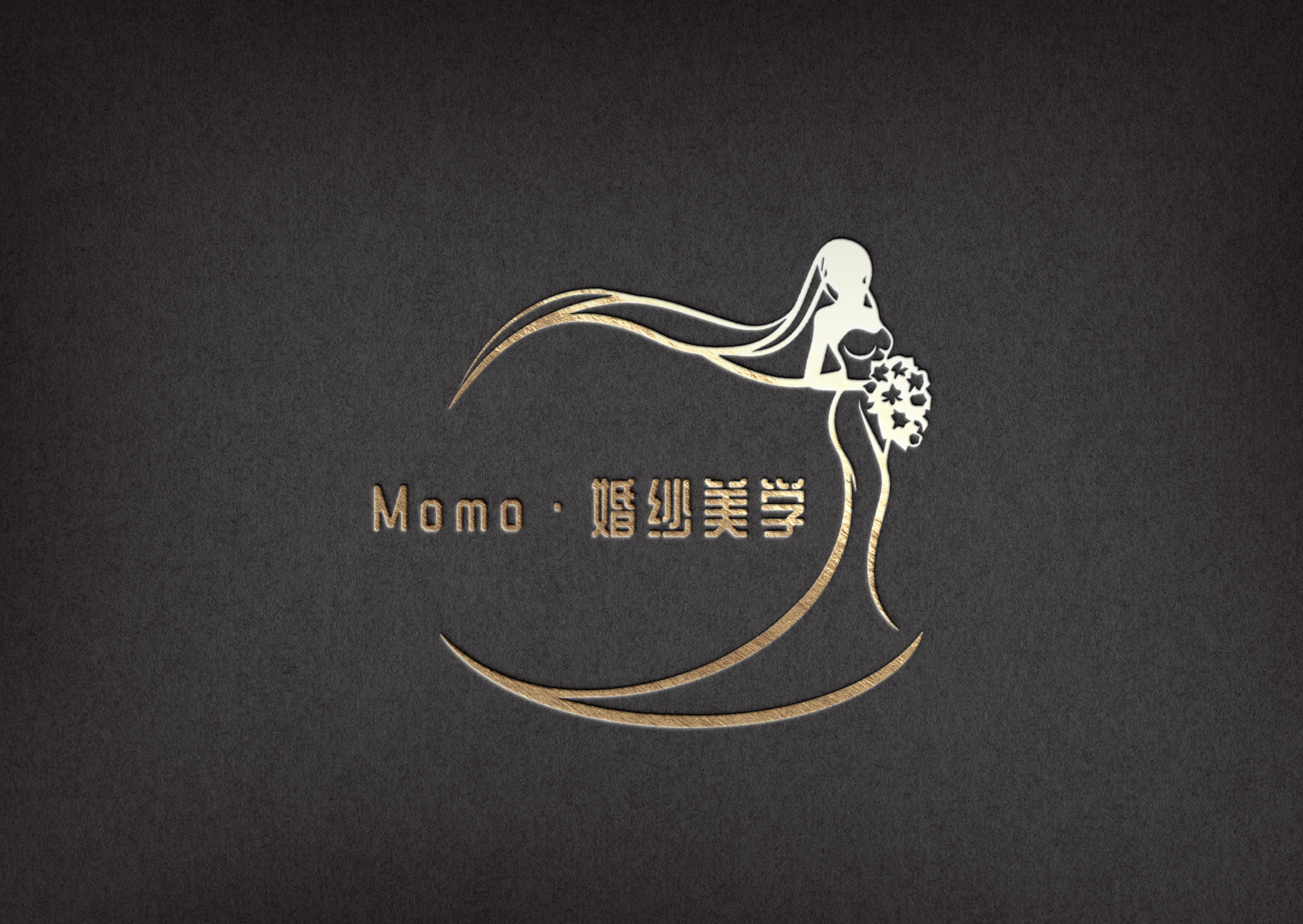 Momo婚纱美学