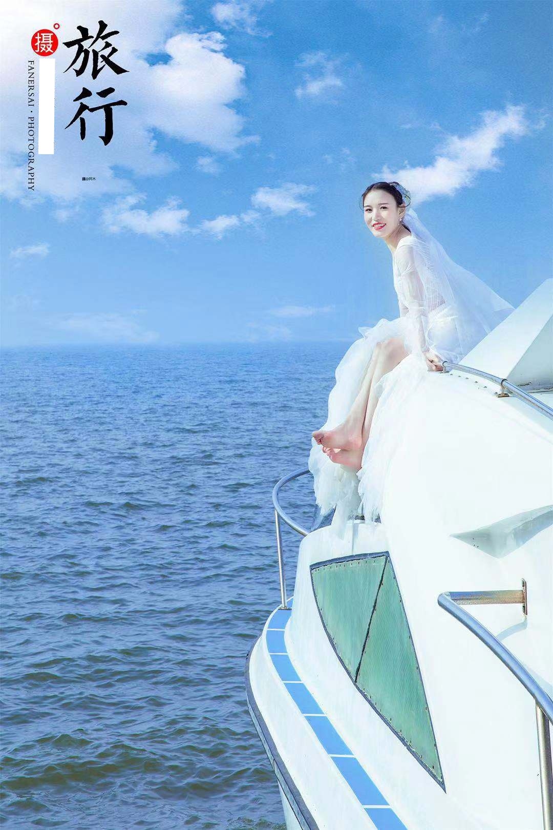 花嫁新娘婚纱旅拍特推出-特价旅拍风格