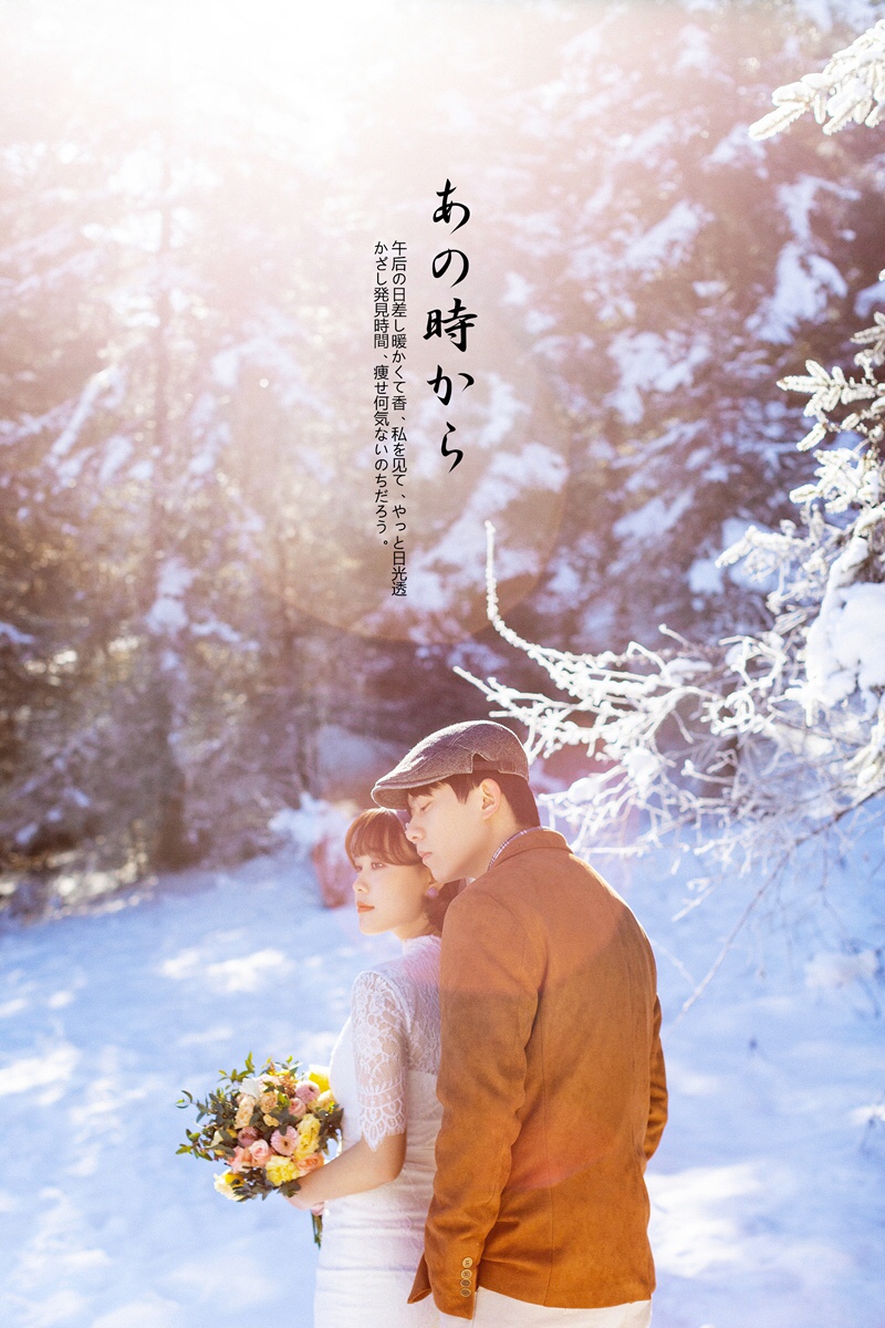 看完这组雪景婚纱照攻略，我撕碎了去三亚的机票！