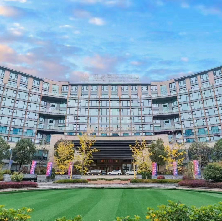 黄山栢景国际大酒店