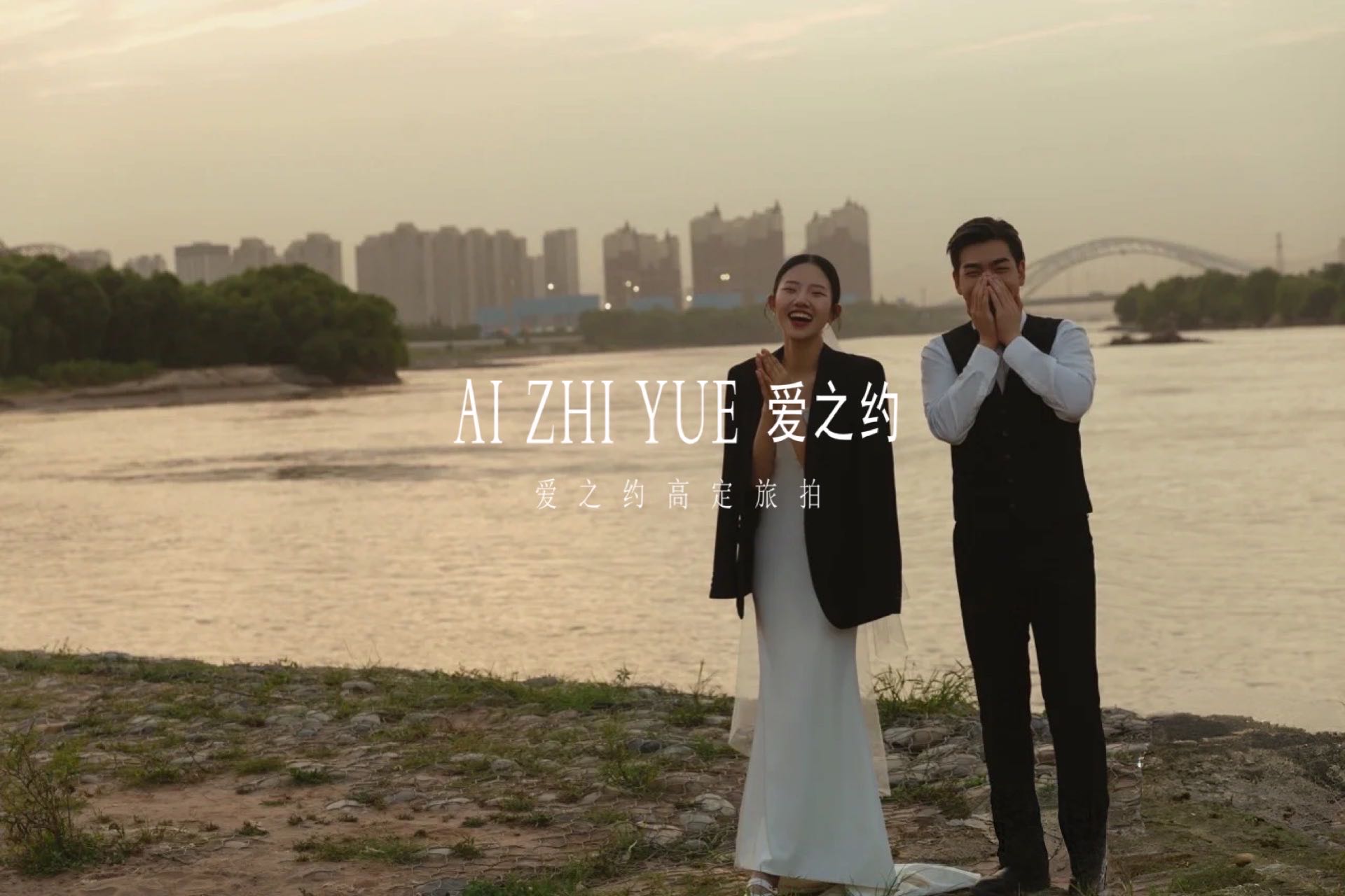 開年福利{一價(jià)全包}電影劇情+12服12造